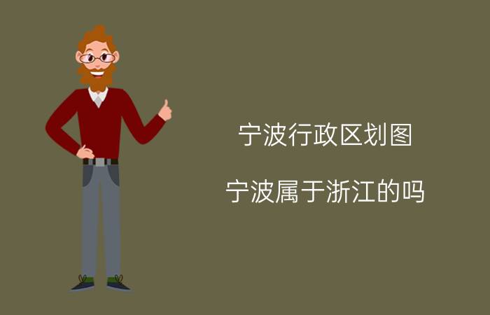 阿里企业邮箱费用 企业一般有什么邮箱？